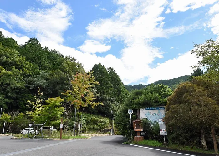 はなぞの温泉 花圃の里